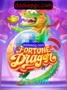FortuneDragon: A Atraente Jornada Numérica Dentro do Universo de dddsepg.com