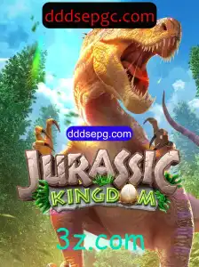 Explorando o Mundo de JurassicKingdom: Um Cenário Repleto de Aventuras e Desafios