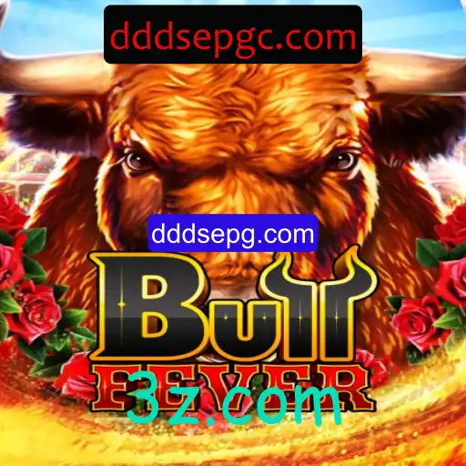 Descubra o Fascinante Jogo BullFever: Regras, Introdução e Eventos Atuais