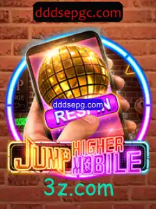 Descubra o Fascinante Mundo de JumpHighermobile: Um Guia Completo