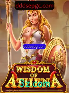 Explorando o Mundo de WisdomofAthena