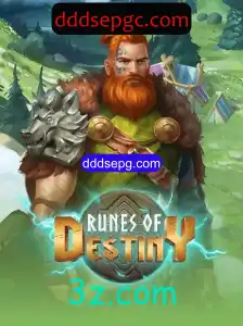RunesOfDestiny: Uma Jornada Épica nas Terras Místicas
