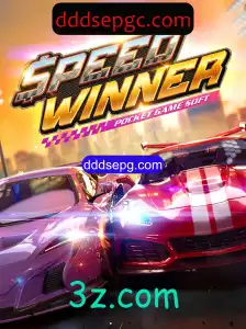 SpeedWinner: A Emoção de Velocidade Redefinida